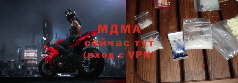 MDMA молли  Семилуки 